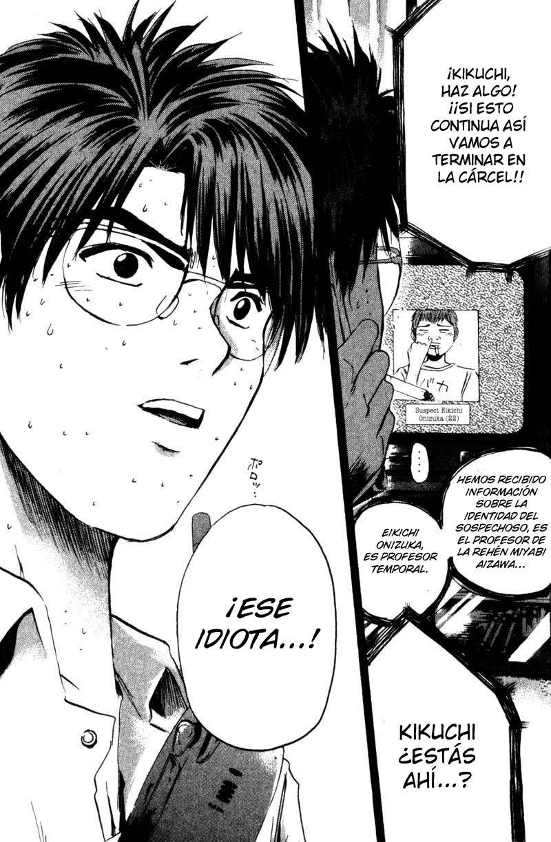 Read GTO ES Manga Online