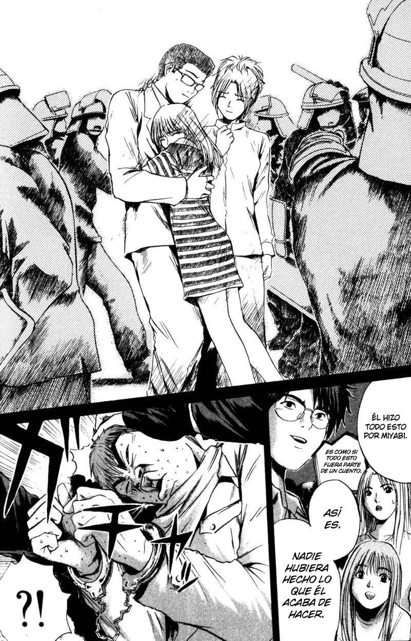 Read GTO ES Manga Online