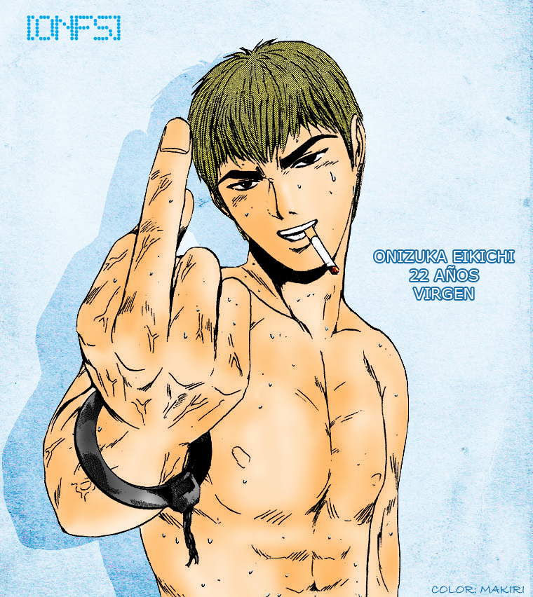 Read GTO ES Manga Online