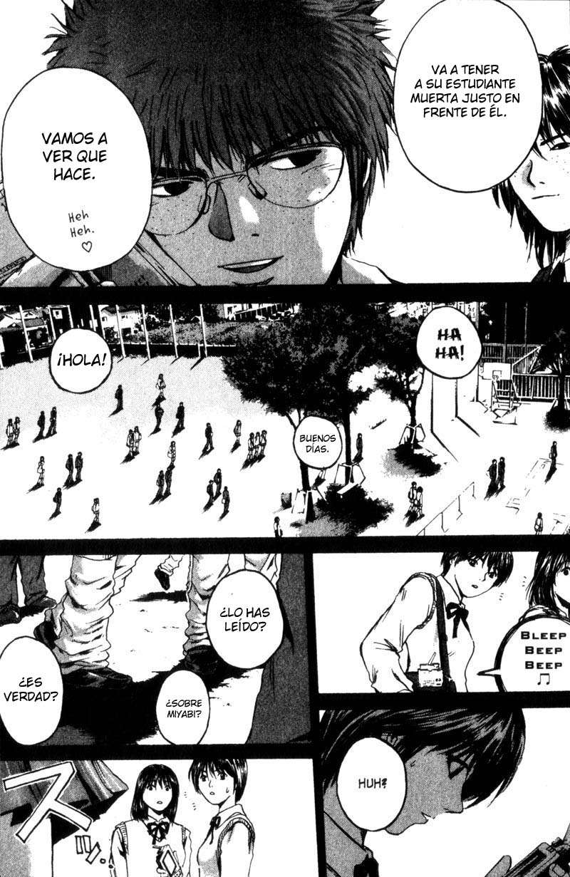 Read GTO ES Manga Online