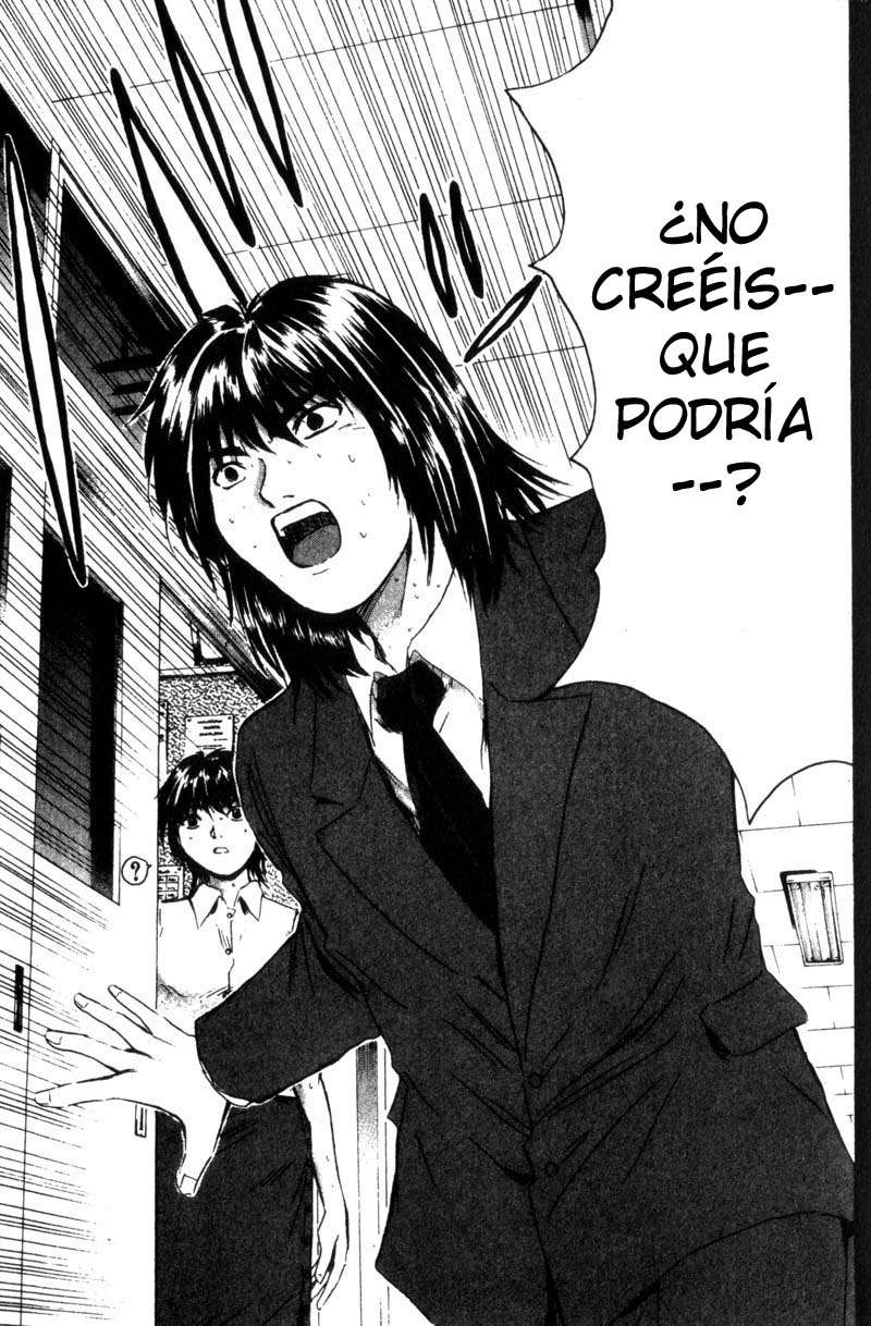 Read GTO ES Manga Online