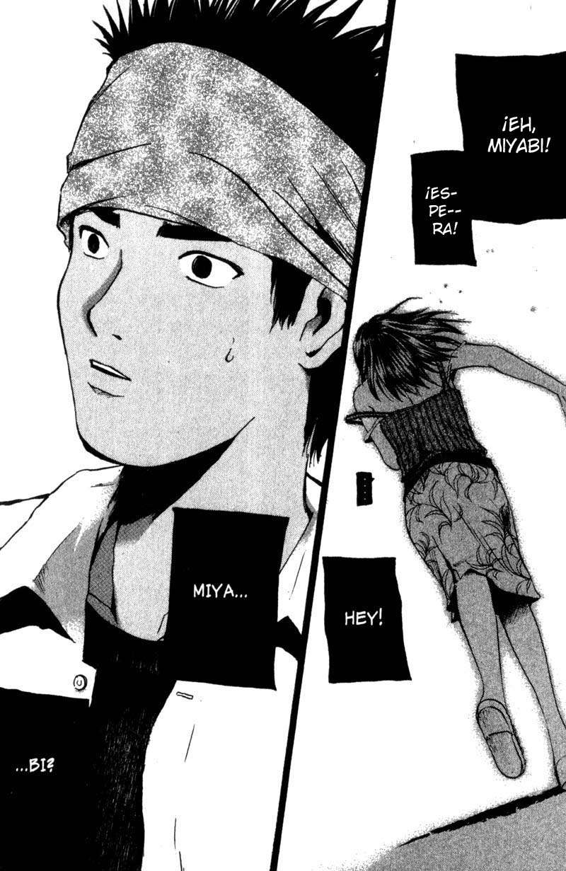 Read GTO ES Manga Online