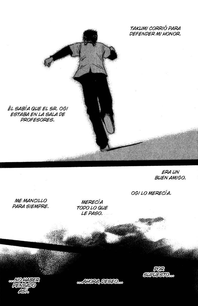 Read GTO ES Manga Online