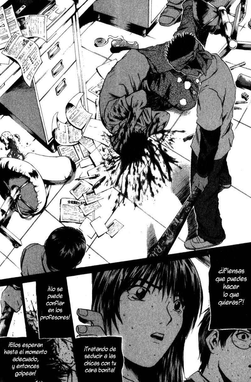 Read GTO ES Manga Online