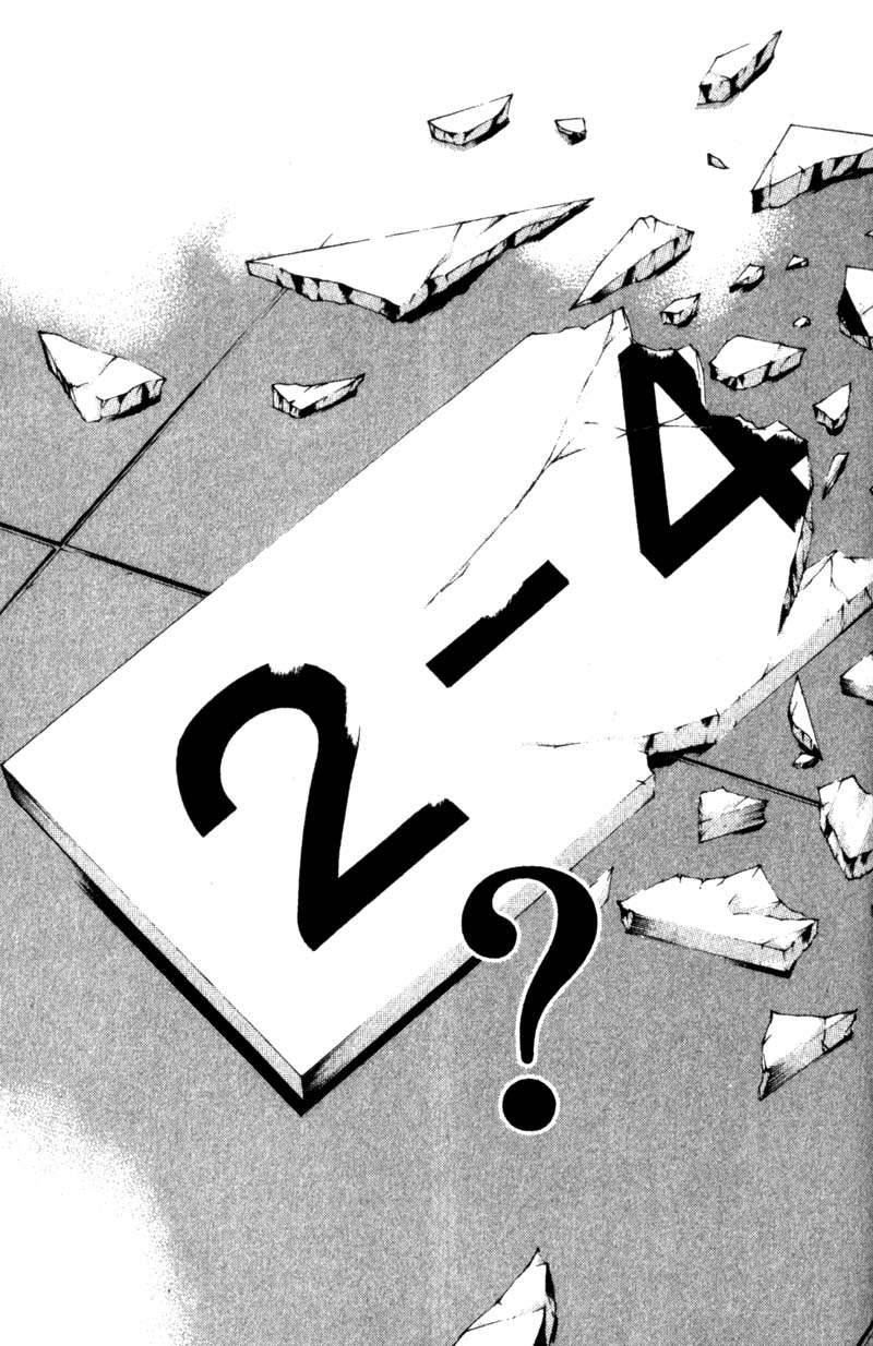 Read GTO ES Manga Online