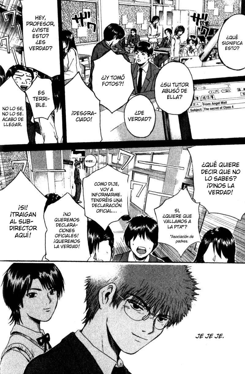 Read GTO ES Manga Online