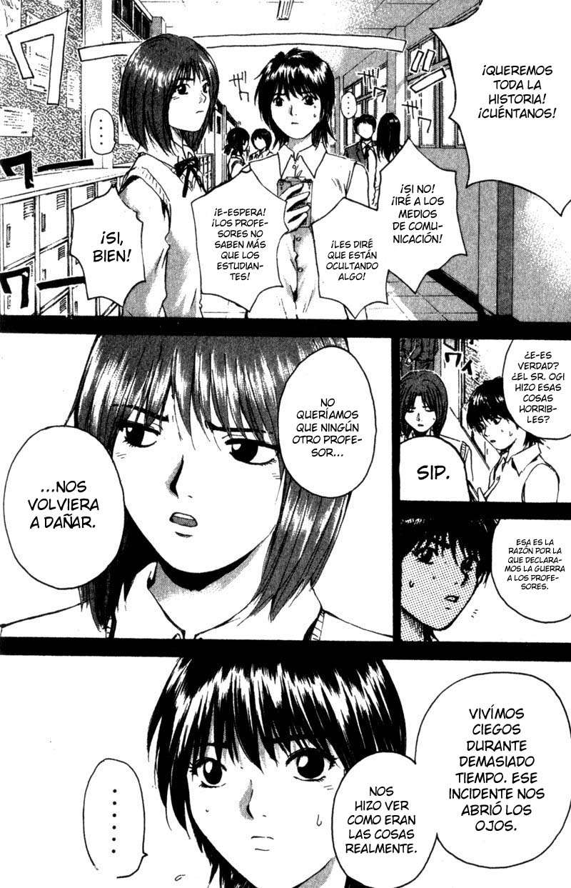 Read GTO ES Manga Online