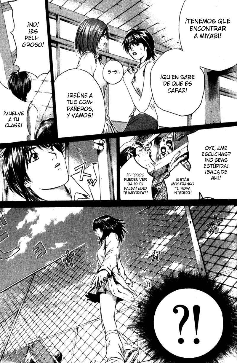 Read GTO ES Manga Online