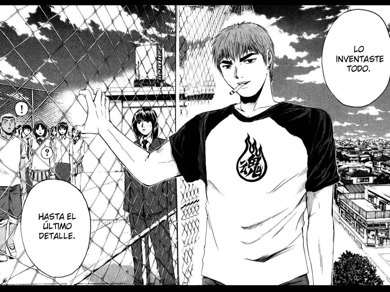 Read GTO ES Manga Online