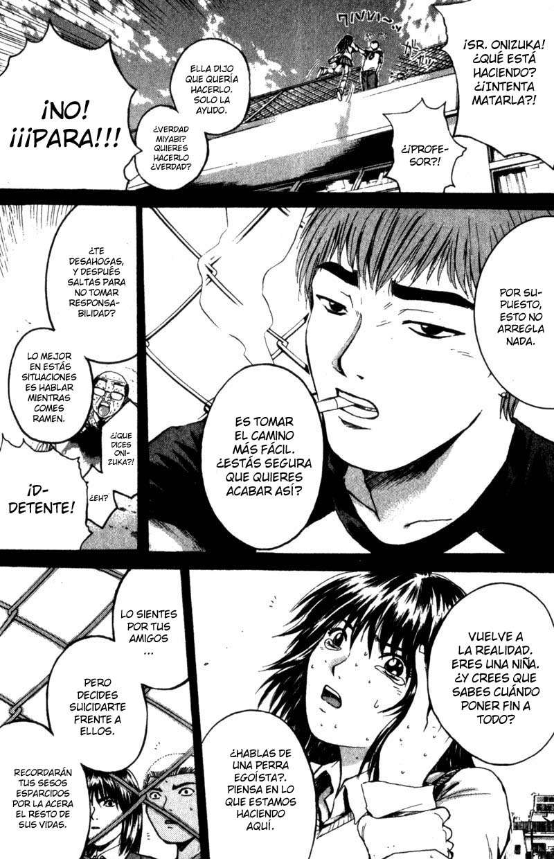 Read GTO ES Manga Online