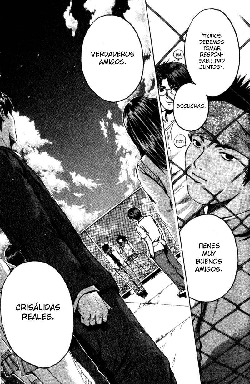 Read GTO ES Manga Online