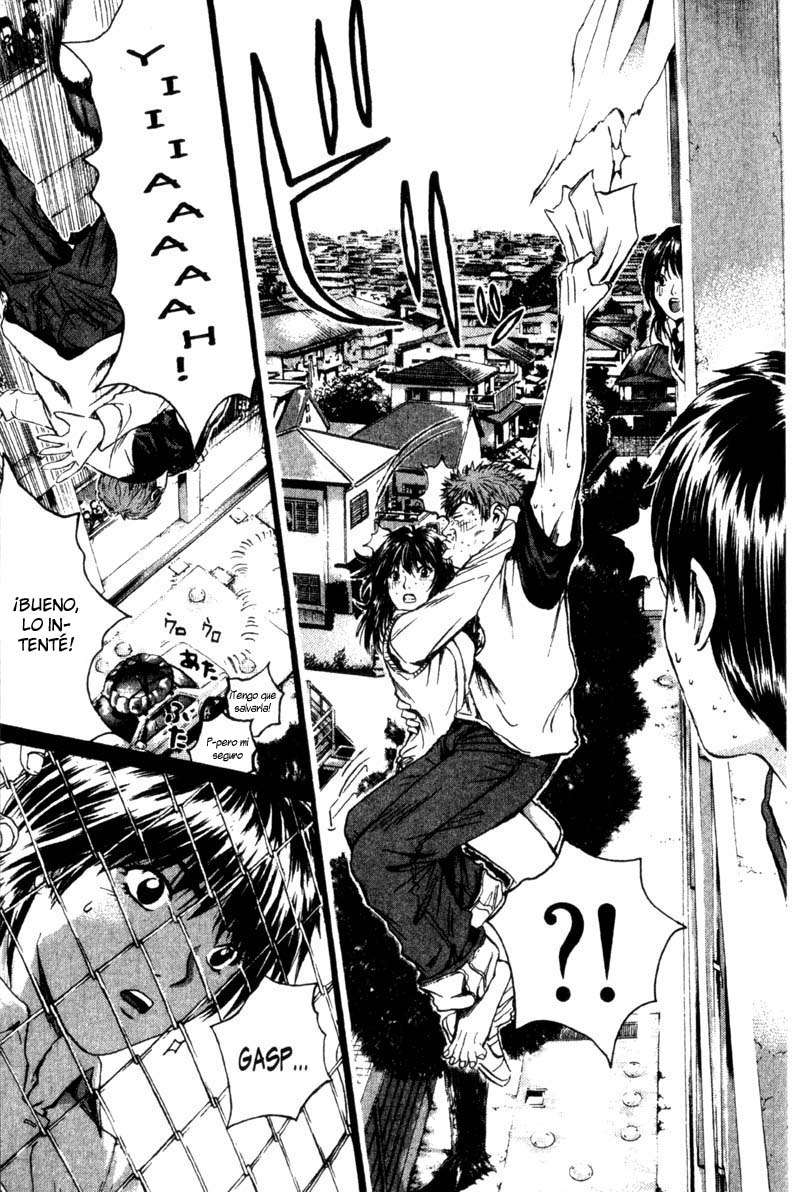 Read GTO ES Manga Online