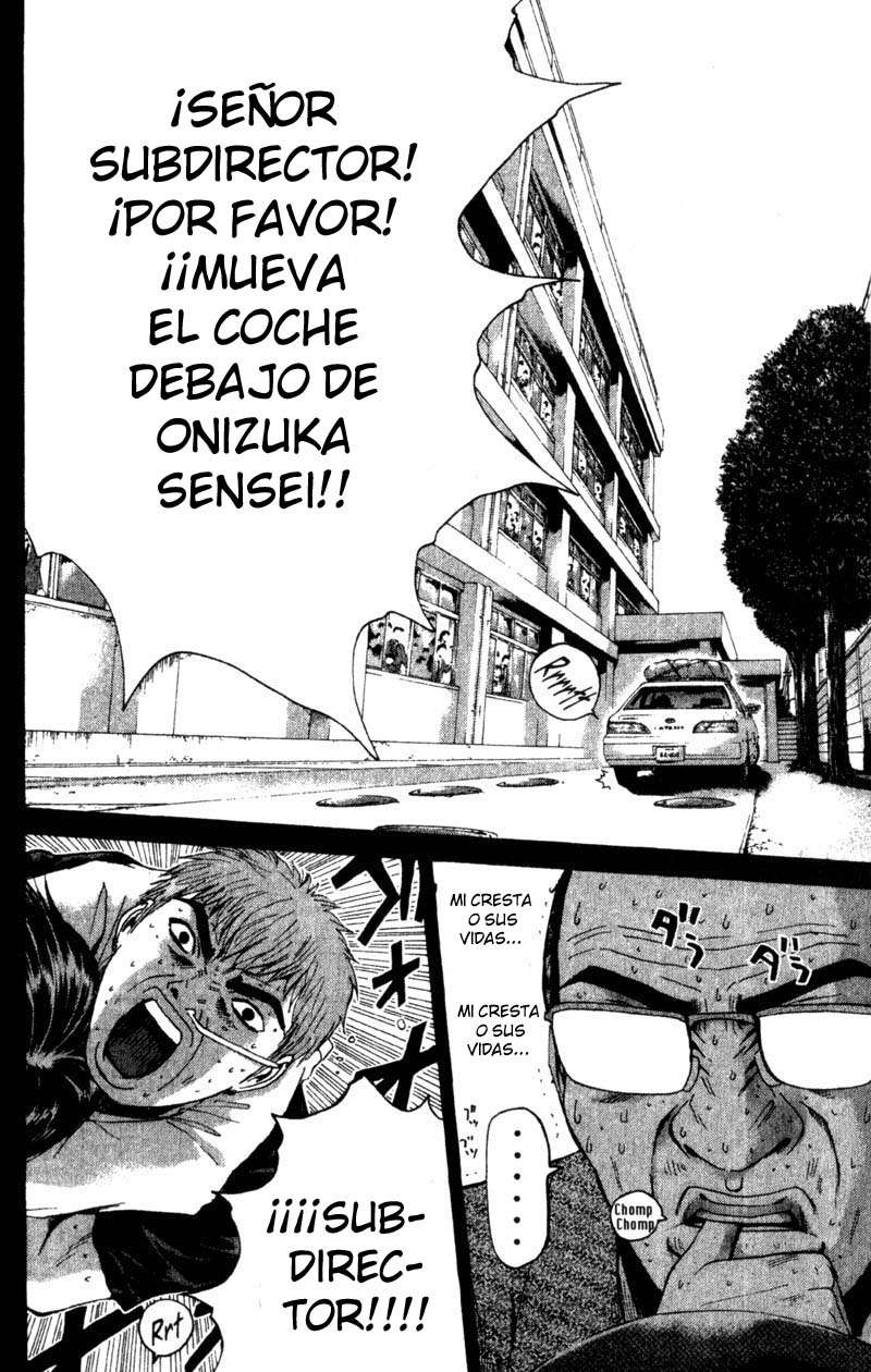 Read GTO ES Manga Online