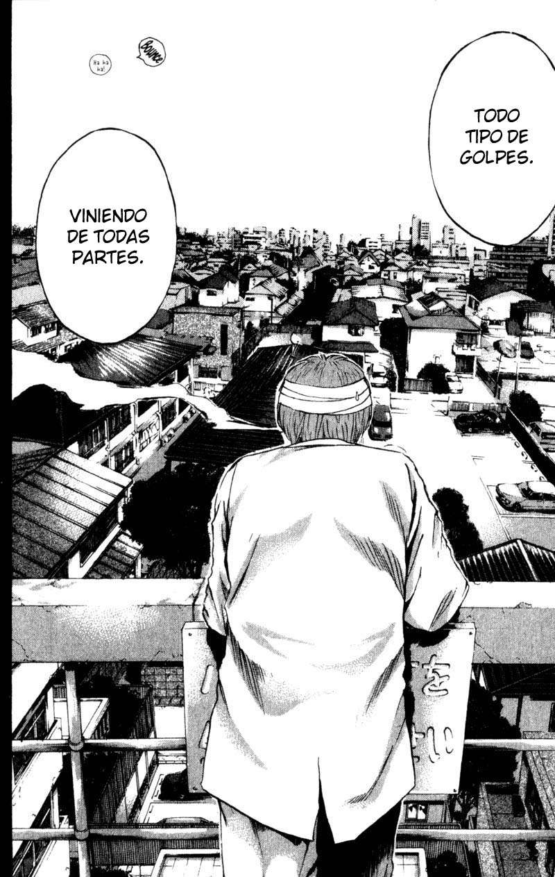 Read GTO ES Manga Online