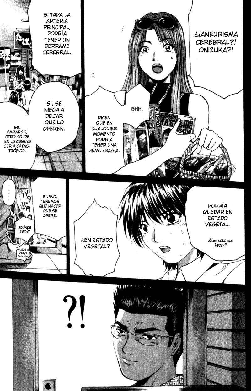 Read GTO ES Manga Online