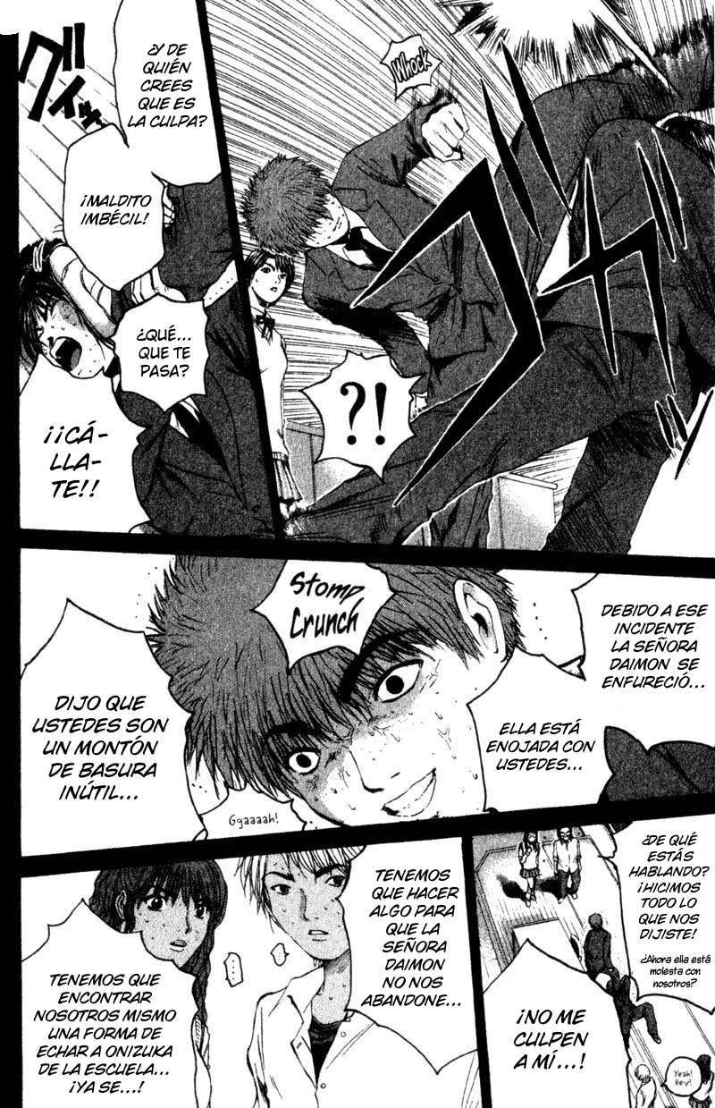 Read GTO ES Manga Online