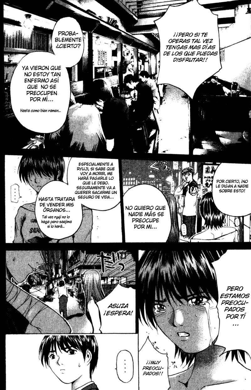 Read GTO ES Manga Online