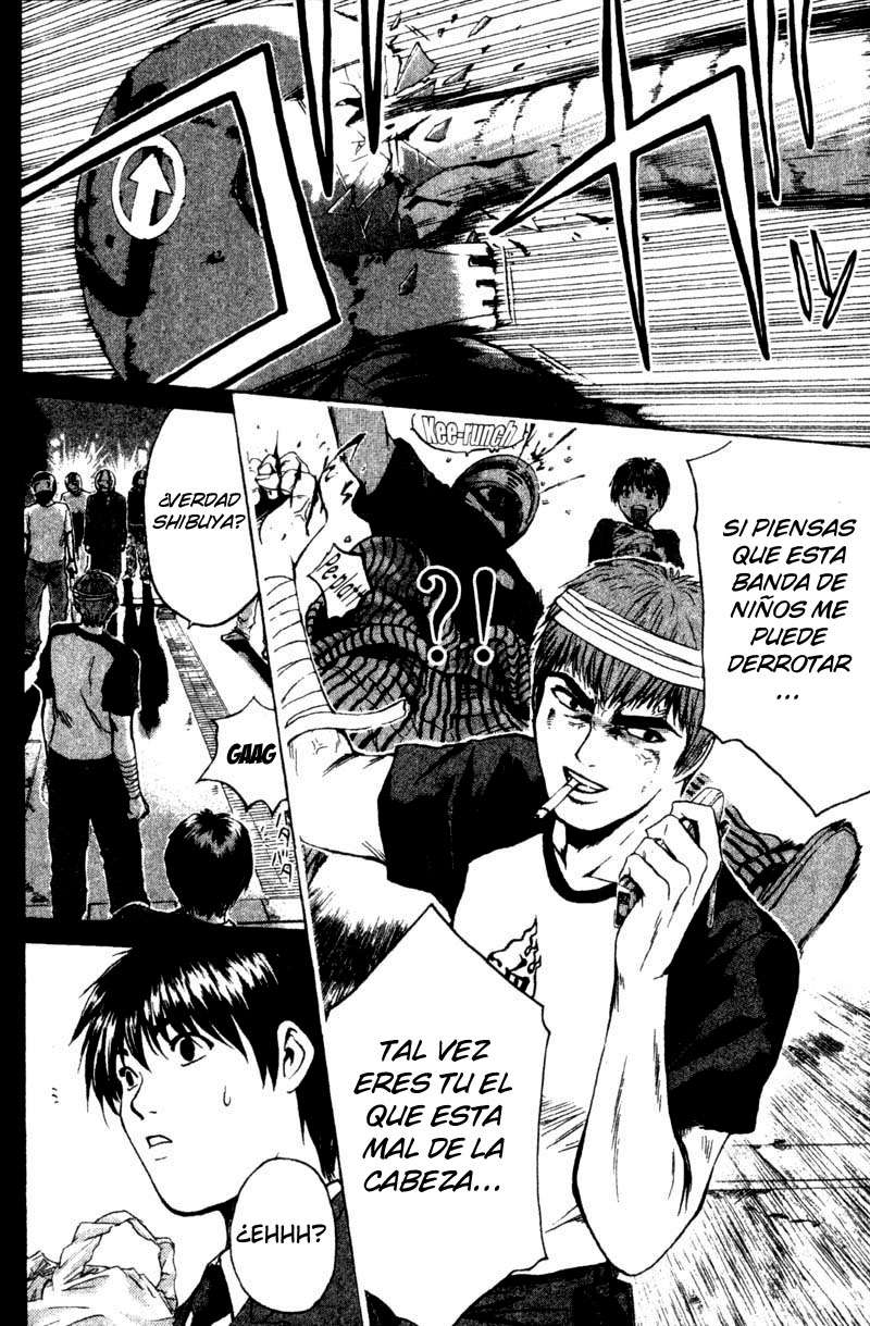 Read GTO ES Manga Online