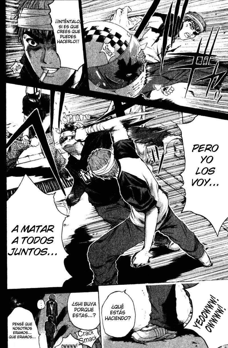 Read GTO ES Manga Online