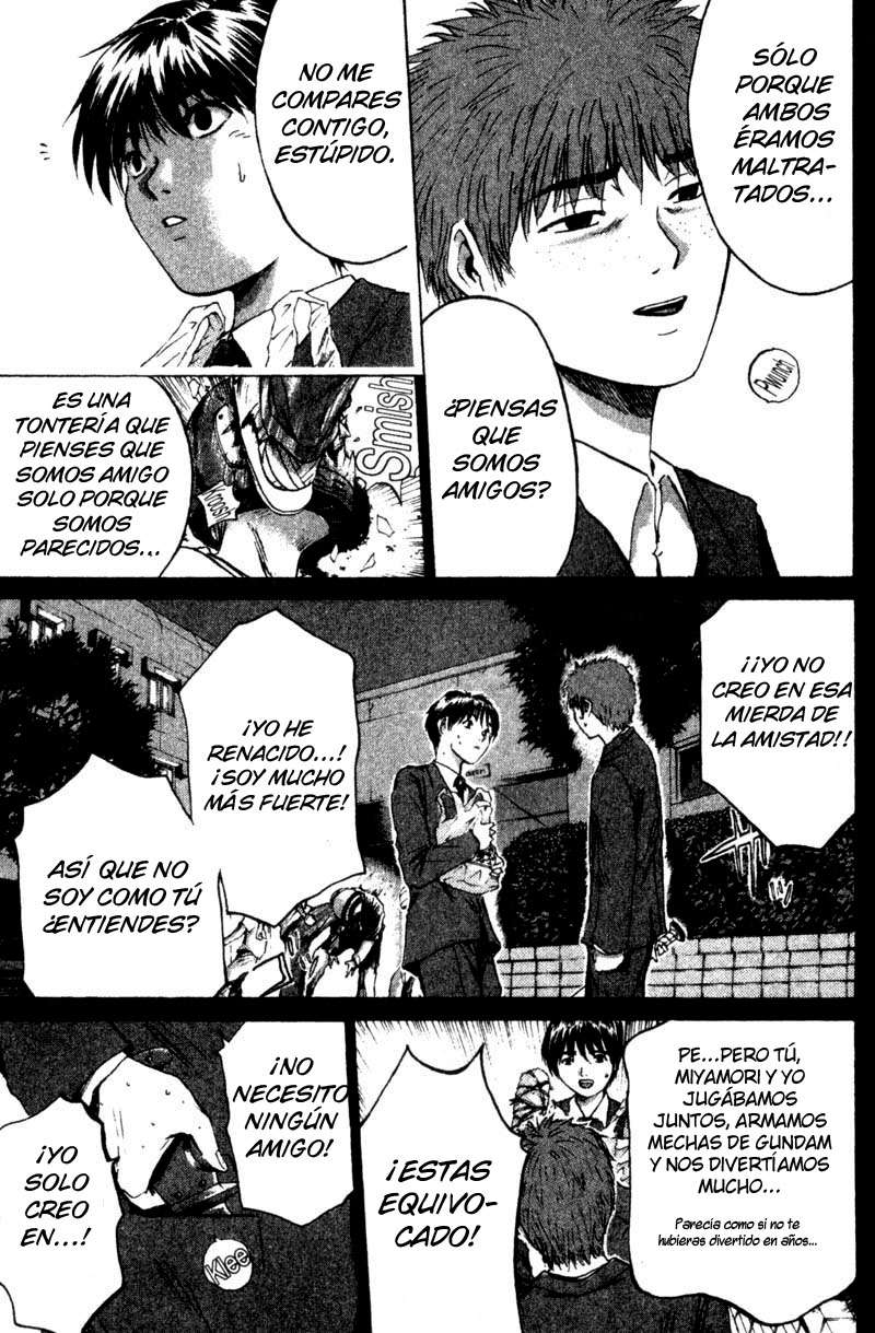 Read GTO ES Manga Online