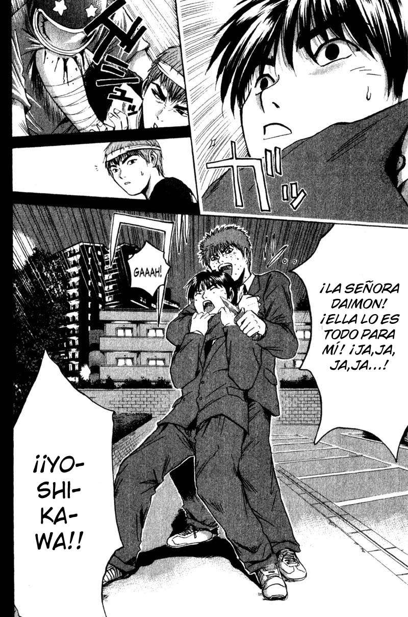 Read GTO ES Manga Online