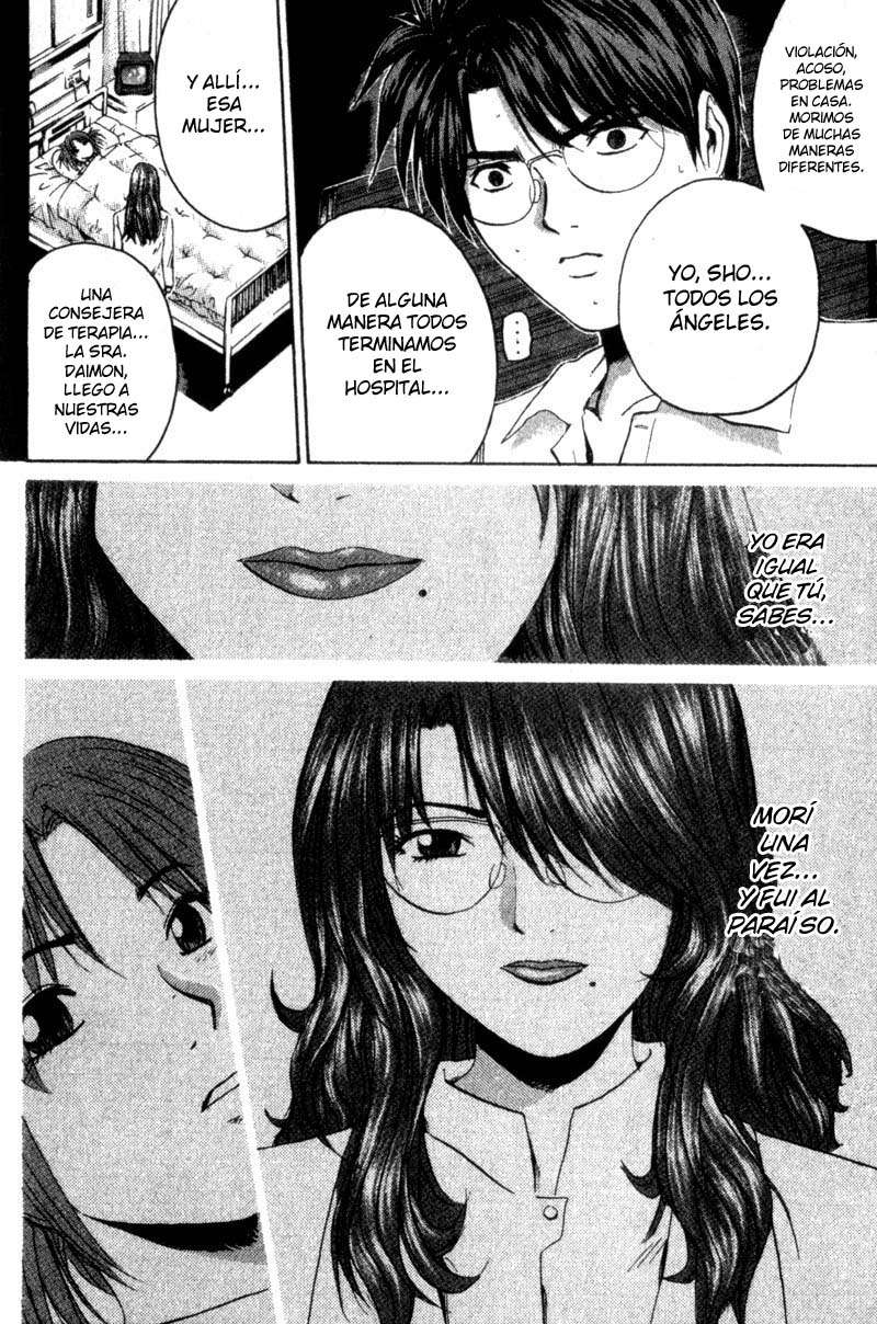 Read GTO ES Manga Online