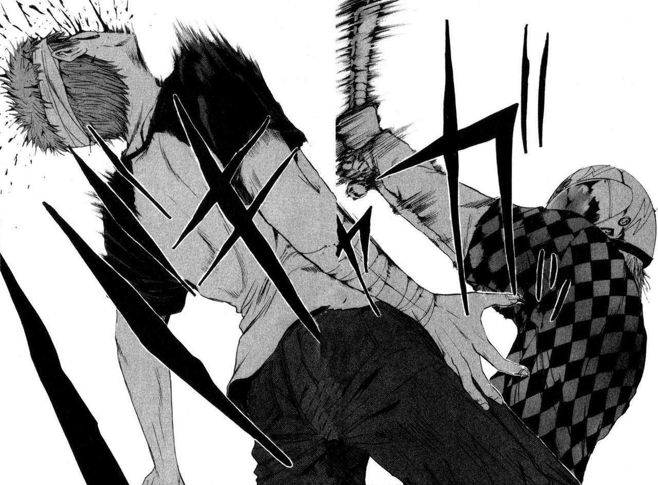 Read GTO ES Manga Online