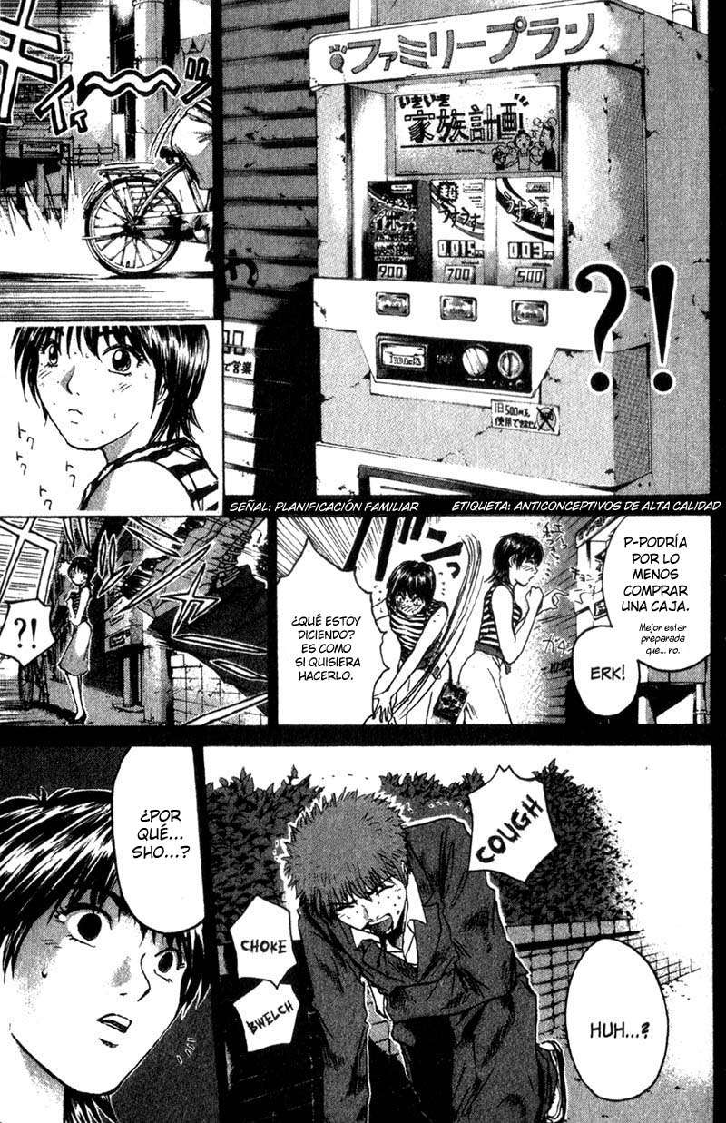 Read GTO ES Manga Online