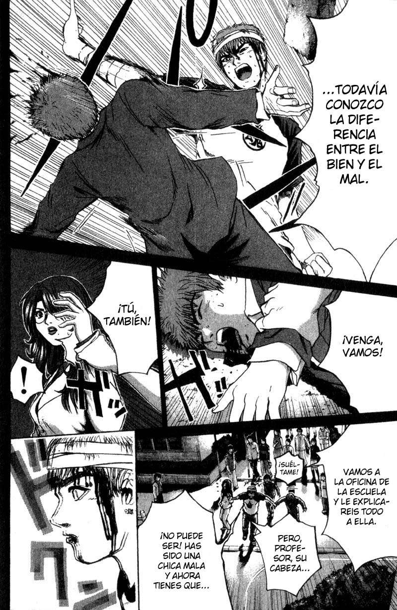 Read GTO ES Manga Online