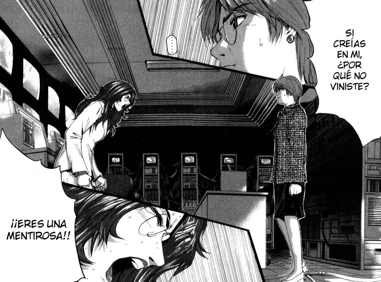 Read GTO ES Manga Online