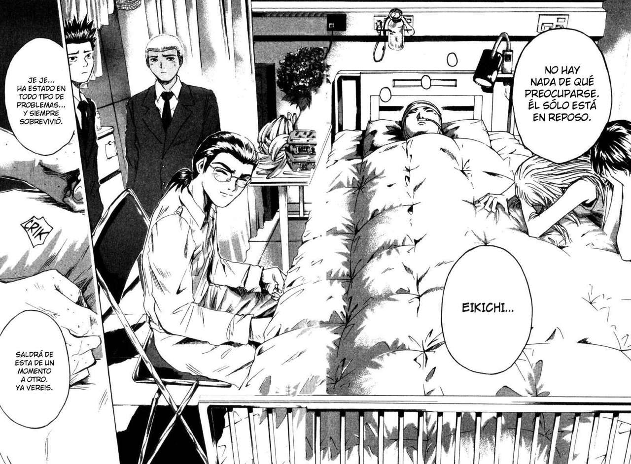 Read GTO ES Manga Online