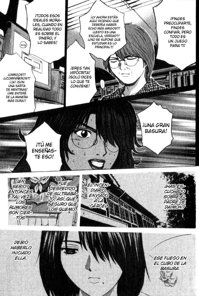 Read GTO ES Manga Online