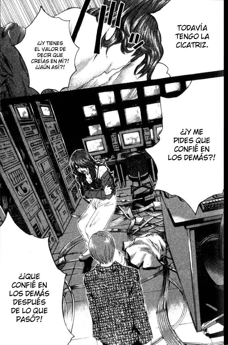 Read GTO ES Manga Online