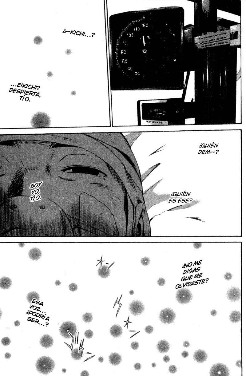 Read GTO ES Manga Online