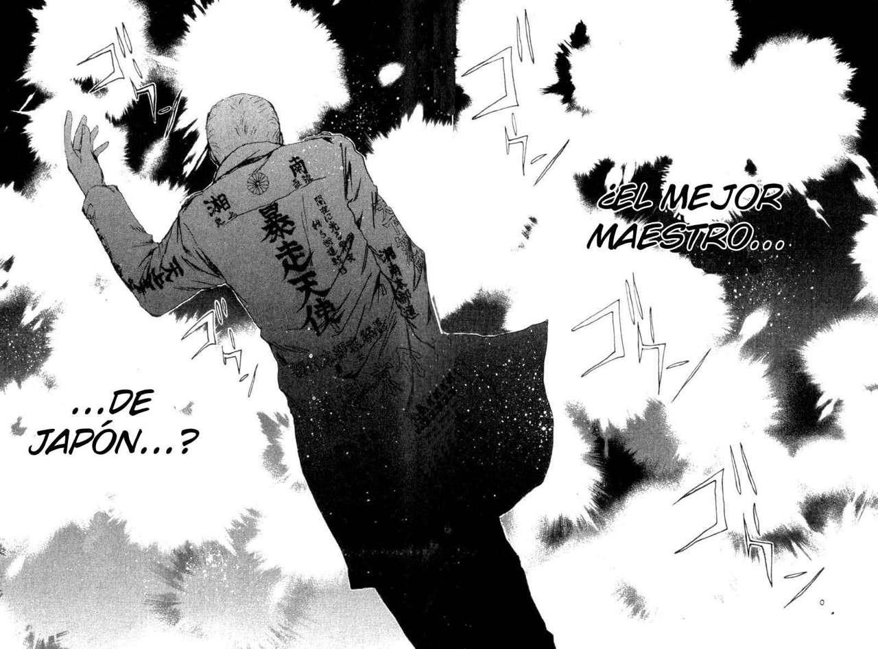 Read GTO ES Manga Online