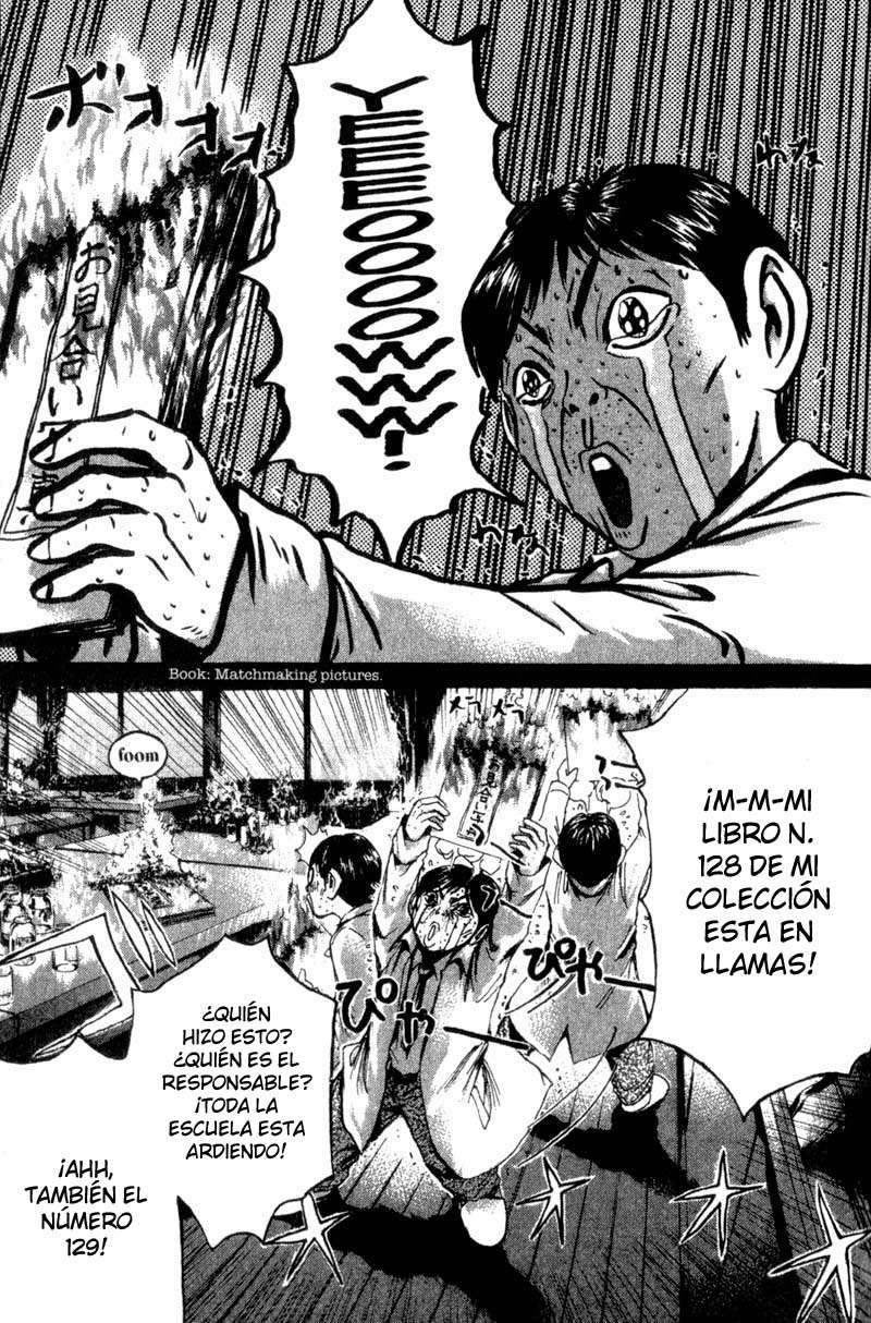 Read GTO ES Manga Online