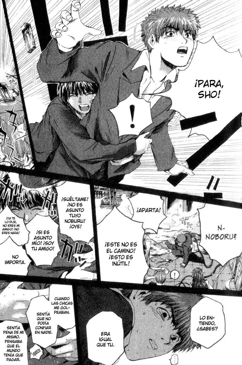 Read GTO ES Manga Online