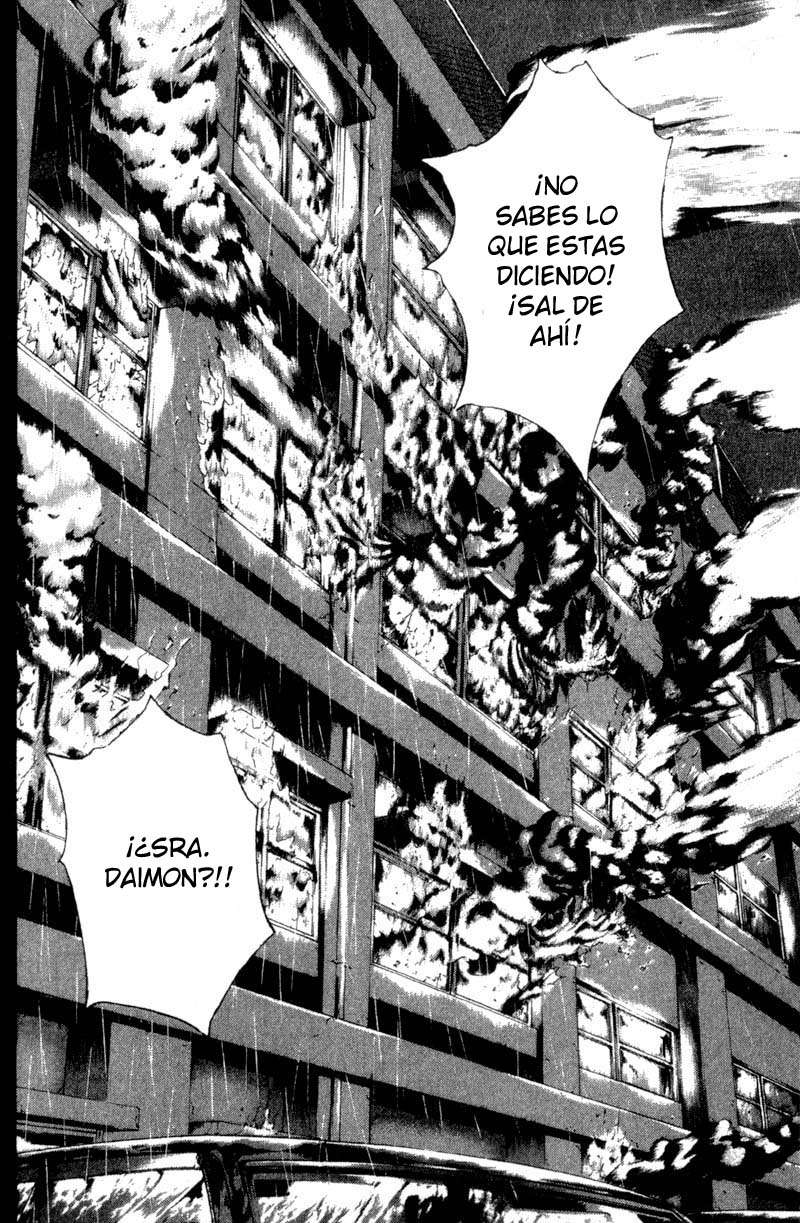 Read GTO ES Manga Online