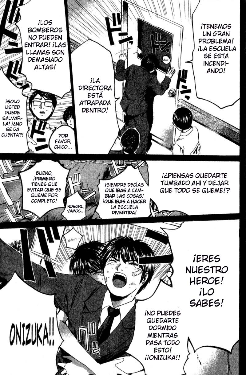 Read GTO ES Manga Online