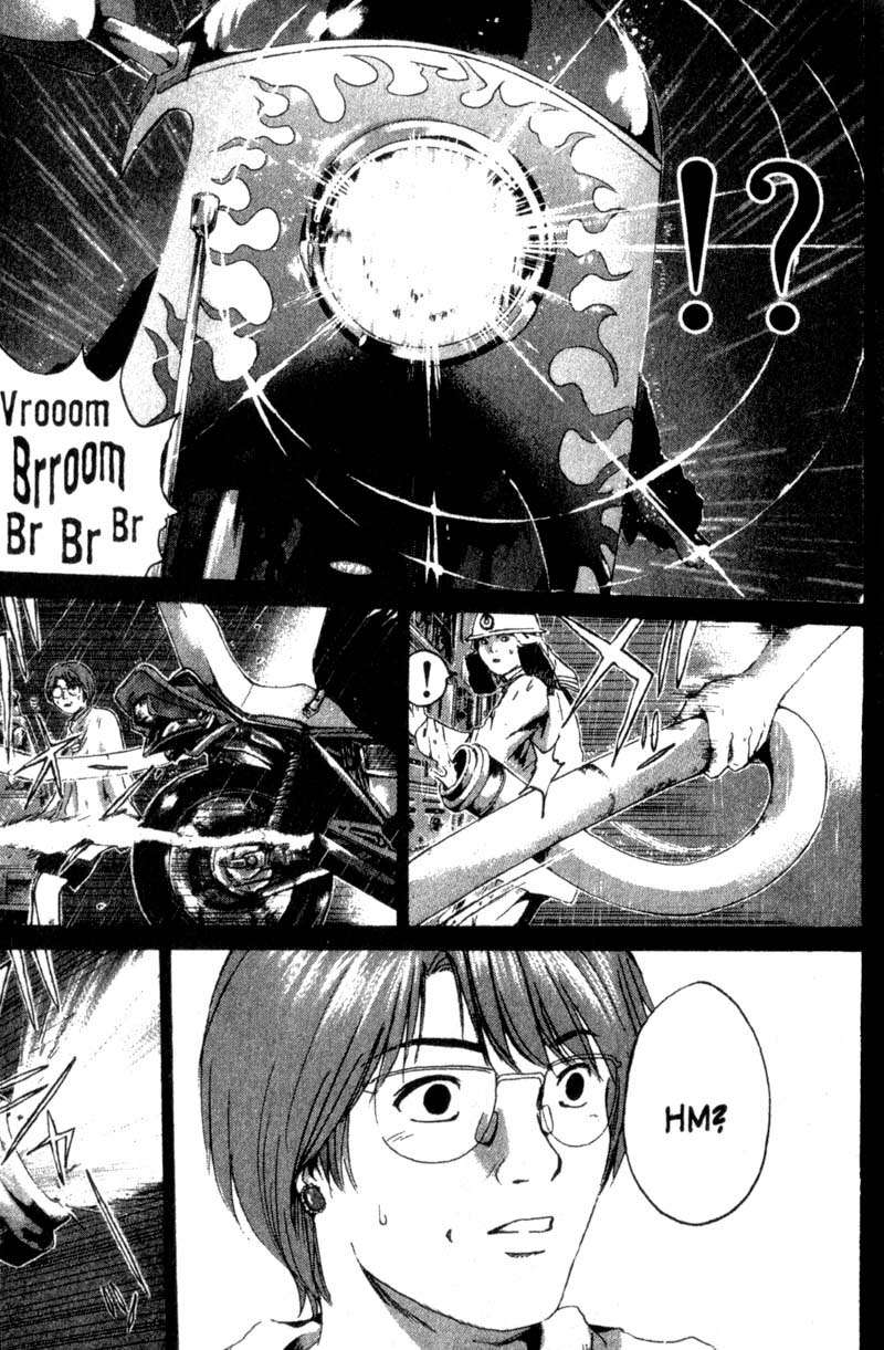 Read GTO ES Manga Online