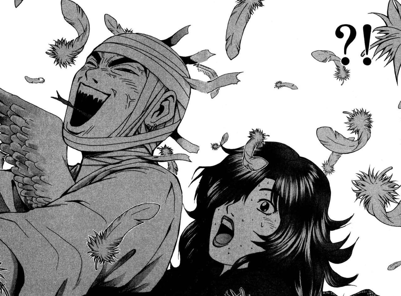 Read GTO ES Manga Online