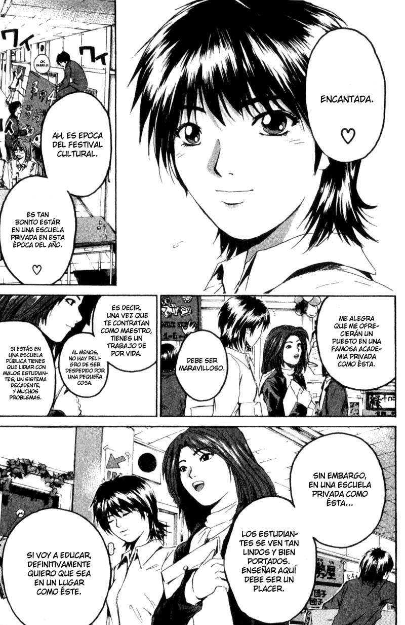 Read GTO ES Manga Online