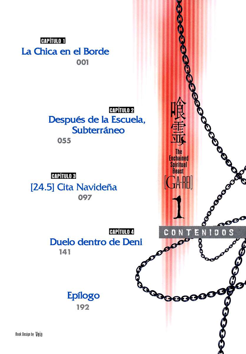 Read Ga-Rei ES Manga Online