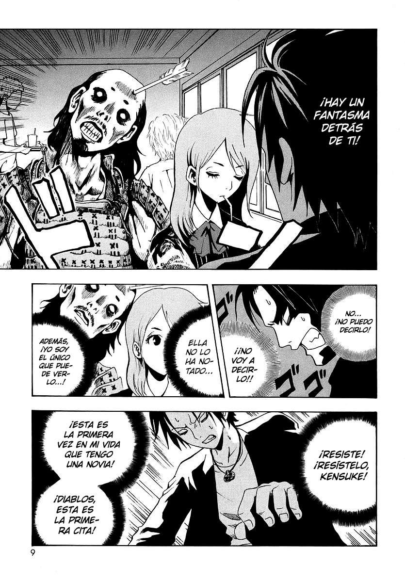 Read Ga-Rei ES Manga Online