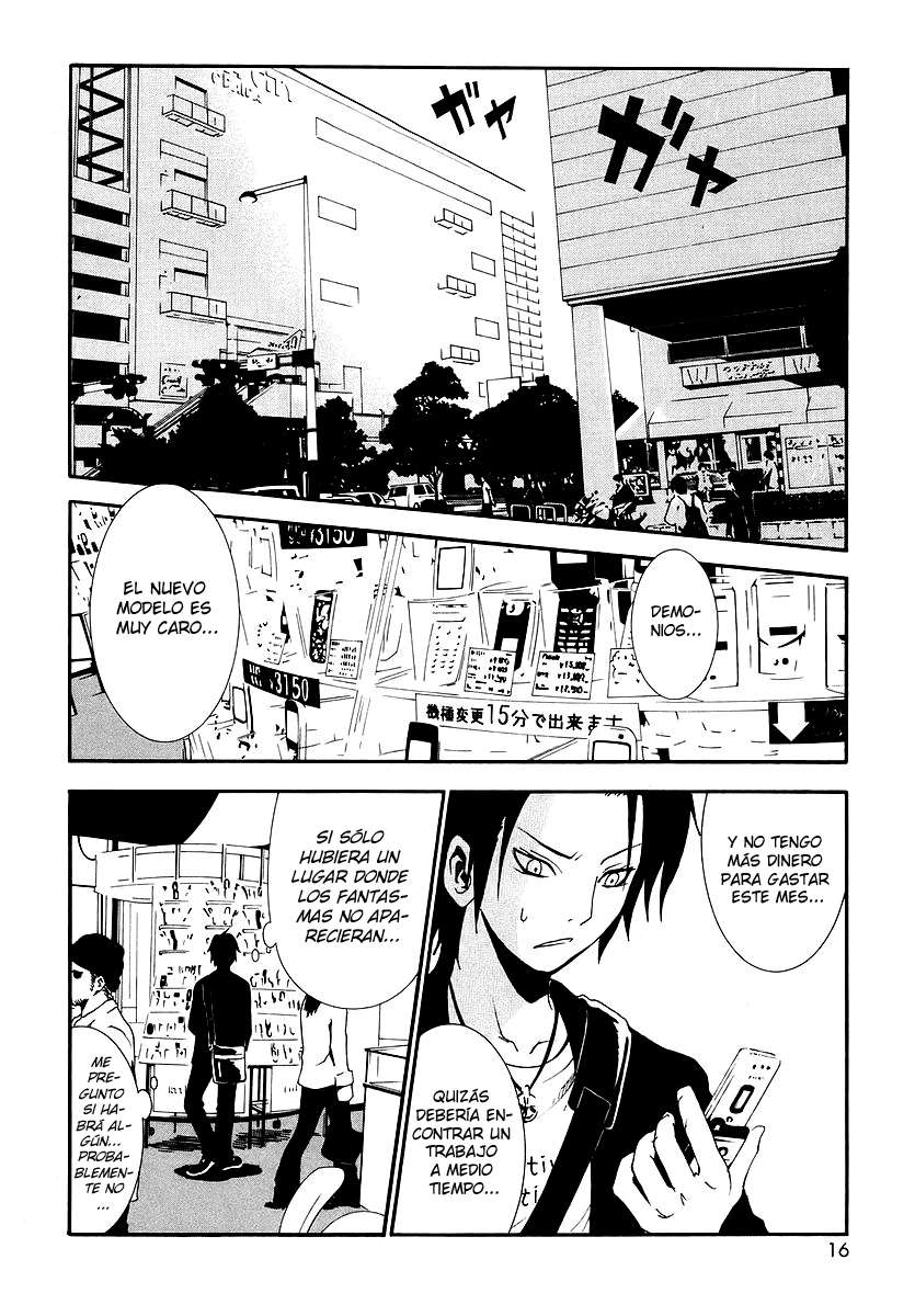 Read Ga-Rei ES Manga Online