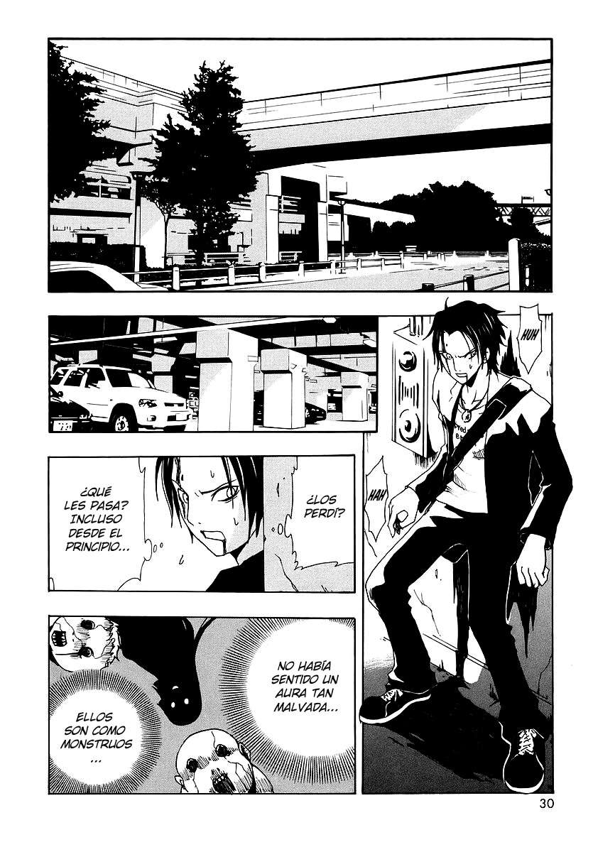 Read Ga-Rei ES Manga Online