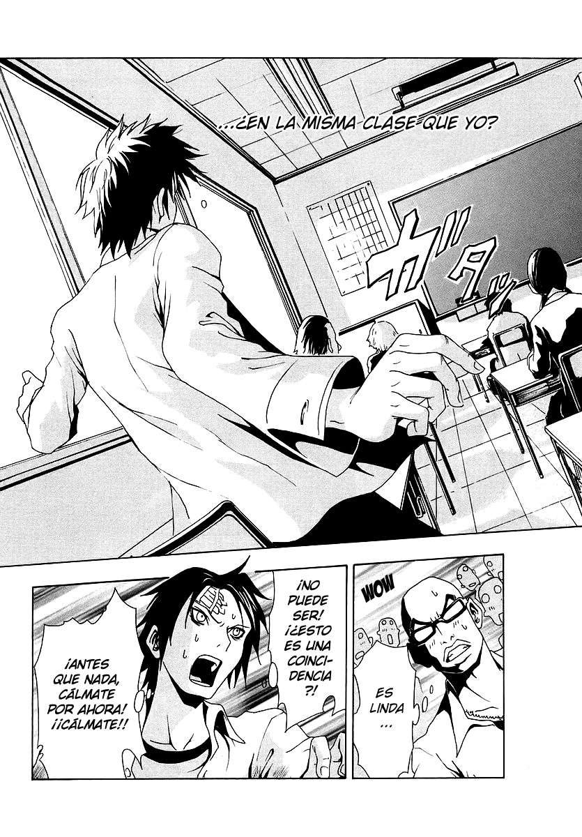 Read Ga-Rei ES Manga Online