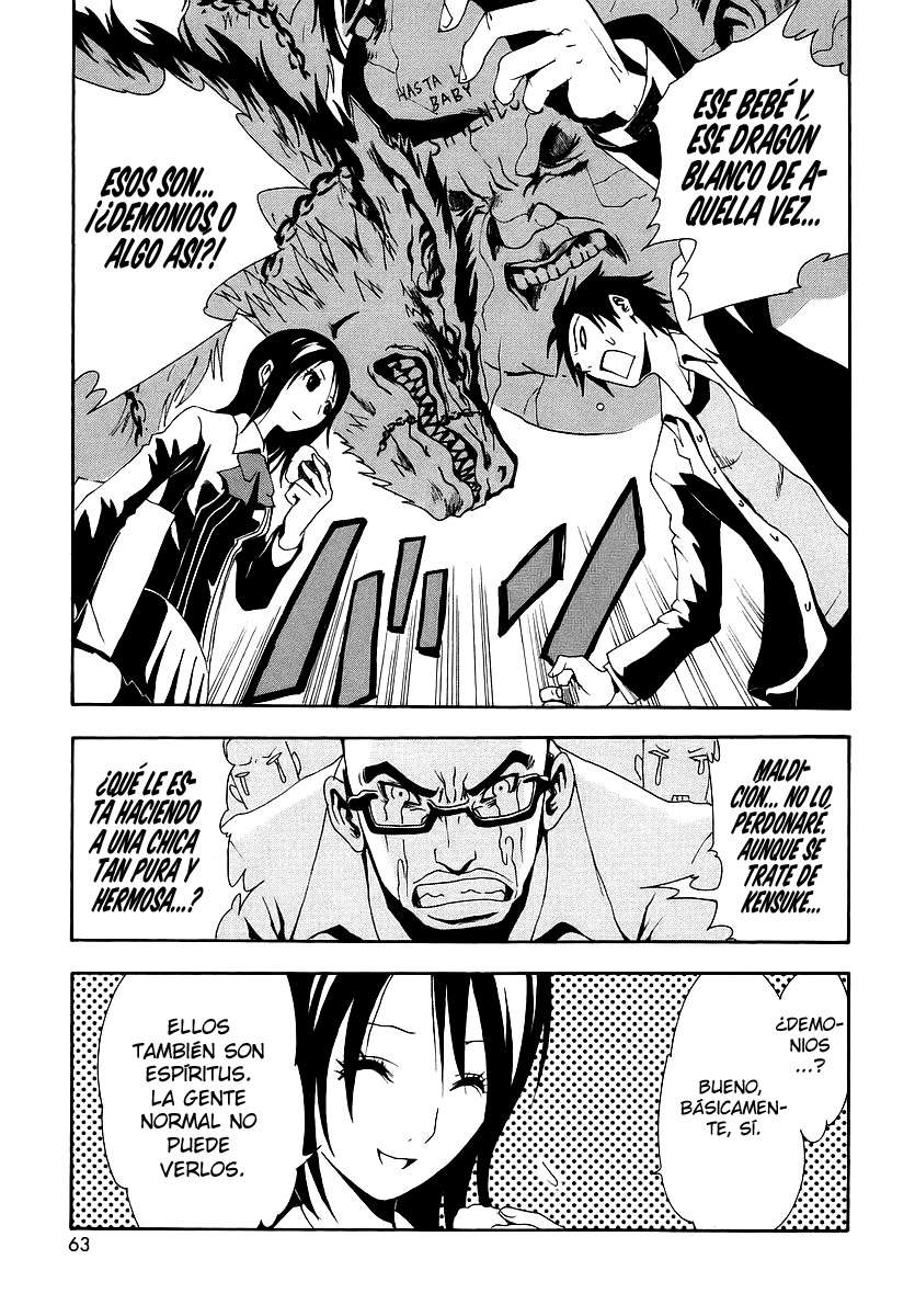 Read Ga-Rei ES Manga Online