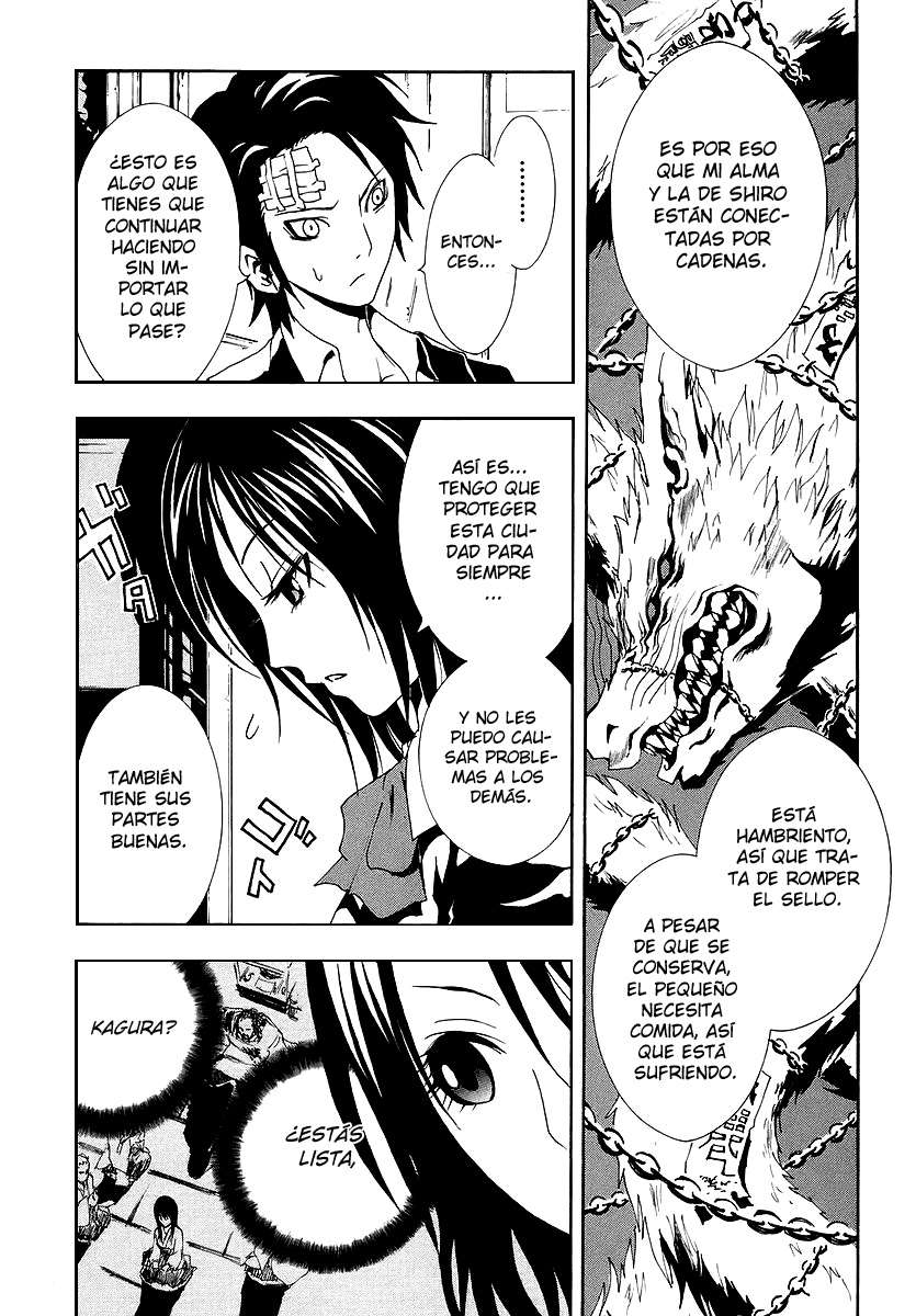 Read Ga-Rei ES Manga Online