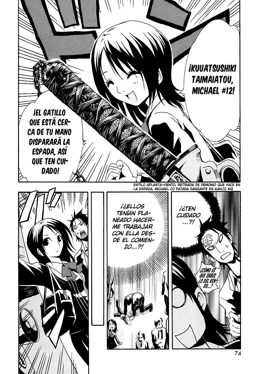 Read Ga-Rei ES Manga Online